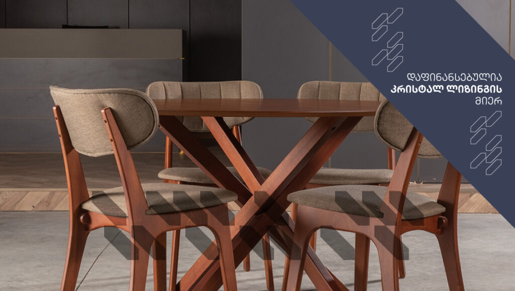 დაფინანსებულია-კრისტალ-ლიზინგის-მიერ-6